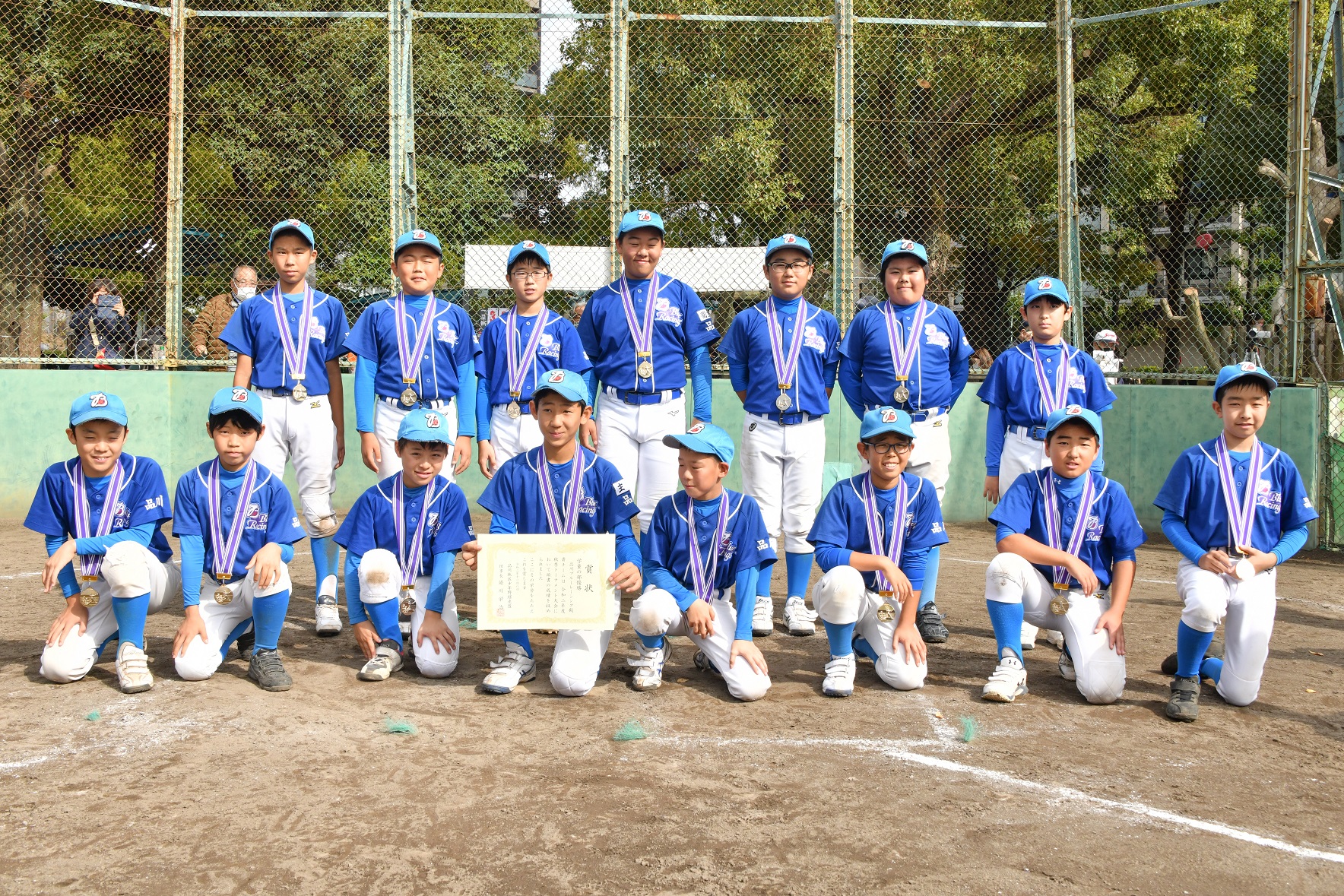 学童秋季トーナメント決勝戦の写真